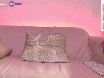 SallyeLeins — Bongacams recorded stream screenshot (06 Jan 2026)