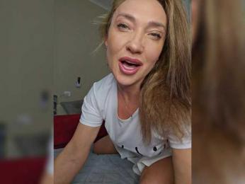 Miss_Stella — Bongacams recorded stream screenshot (06 Jan 2026)