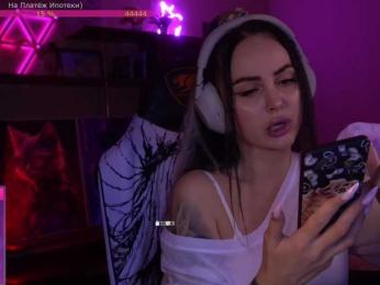 AmaReda — Bongacams recorded stream screenshot (06 Jan 2026)