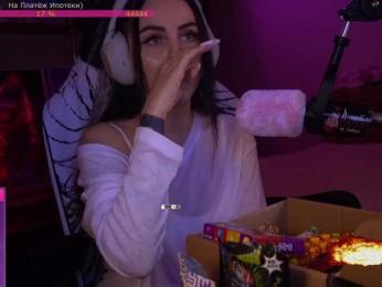 AmaReda — Bongacams recorded stream screenshot (06 Jan 2026)