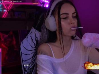 AmaReda — Bongacams recorded stream screenshot (06 Jan 2026)