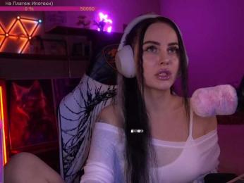 AmaReda — Bongacams recorded stream screenshot (06 Jan 2026)