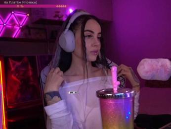 AmaReda — Bongacams recorded stream screenshot (06 Jan 2026)