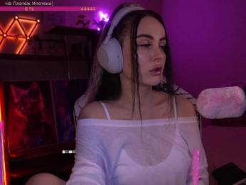 AmaReda — Bongacams recorded stream screenshot (06 Jan 2026)
