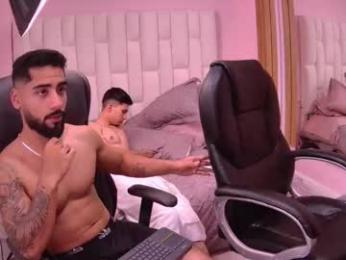 soccer_hot — Chaturbate recorded stream image, 07.01.2026 01:50