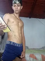 God_Eros_23cm — Stripchat recorded stream image, 07.01.2026 03:20