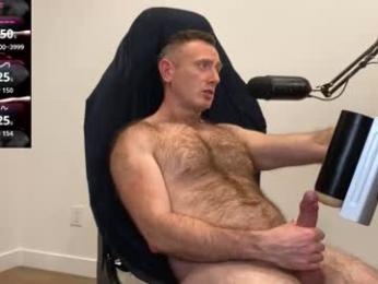 donnybasilisk — Chaturbate recorded stream image, 07.01.2026 05:00