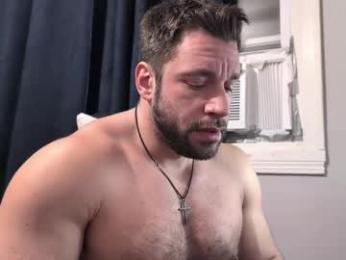 pizza_biceps — Chaturbate recorded stream screenshot (07 Jan 2026)