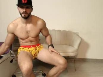 thetopalex — Chaturbate recorded stream image, 07.01.2026 05:30