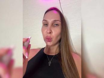 HOT_honey — Bongacams recorded stream image, 07.01.2026 05:50