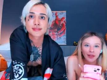 jean_mokujin — Chaturbate recorded stream image, 07.01.2026 19:30