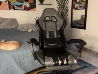 david_muller_ — Chaturbate recorded stream screenshot (07 Jan 2026)