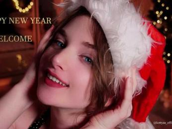 KOTTYAA — Bongacams recorded stream screenshot (07 Jan 2026)