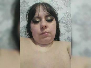 I_GODDESS — Bongacams recorded stream screenshot (08 Jan 2026)