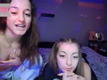 scarlettgracevip — Chaturbate recorded stream screenshot (08 Jan 2026)