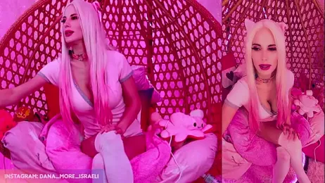 dana_more — Stripchat recorded stream image, 08.01.2026 10:00