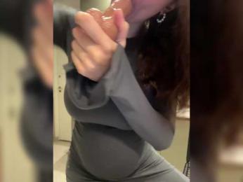 meforryou — Bongacams recorded stream image, 01.03.2025 07:20