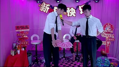 Gaymen-002 — Stripchat recorded stream screenshot (08 Jan 2026)