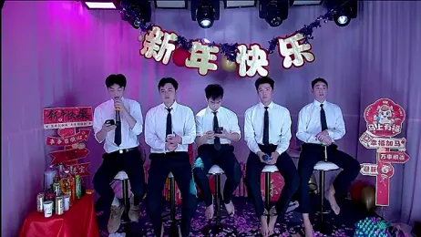 Gaymen-002 — Stripchat recorded stream screenshot (08 Jan 2026)