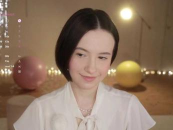 MissEssie — Bongacams recorded stream image, 08.01.2026 16:10