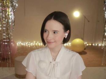 MissEssie — Bongacams recorded stream image, 08.01.2026 16:10