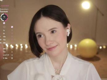 MissEssie — Bongacams recorded stream image, 08.01.2026 16:10