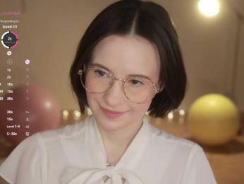 MissEssie — Bongacams recorded stream image, 08.01.2026 16:10