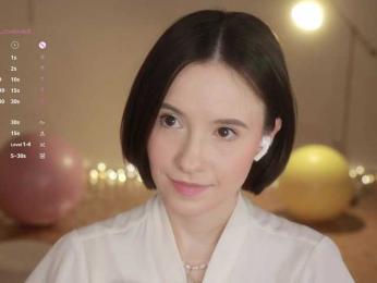 MissEssie — Bongacams recorded stream image, 08.01.2026 16:10