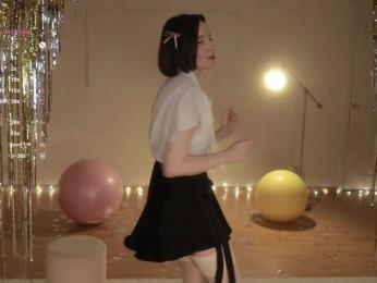 MissEssie — Bongacams recorded stream image, 08.01.2026 16:10