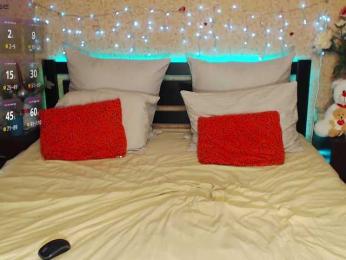 djessica77 — Bongacams recorded stream screenshot (08 Jan 2026)