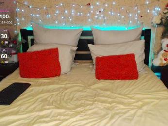 djessica77 — Bongacams recorded stream screenshot (08 Jan 2026)