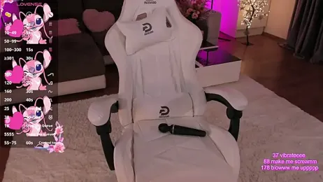 SweetAmeliaaa — Stripchat recorded stream screenshot (08 Jan 2026)