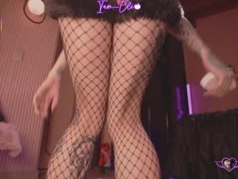 iam_eli — Chaturbate recorded stream image, 09.01.2026 00:10