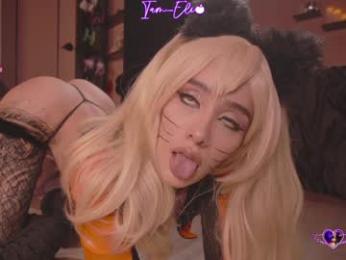 iam_eli — Chaturbate recorded stream image, 09.01.2026 00:10