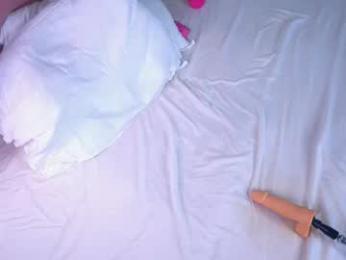 islandladies — Chaturbate recorded stream image, 01.03.2025 02:10