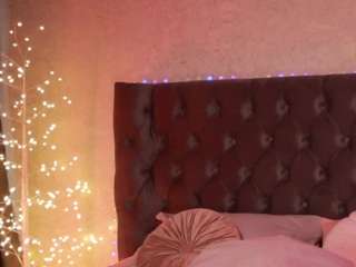 sellenasky — Camsoda recorded stream screenshot (01 Mar 2025)