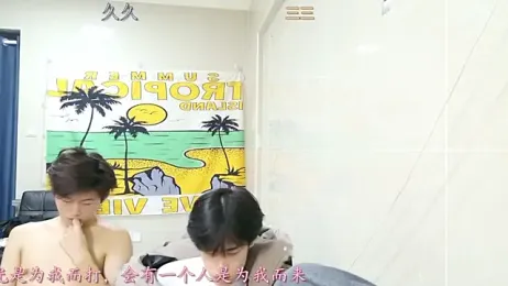 stripcha-798 — Stripchat recorded stream image, 09.01.2026 12:40