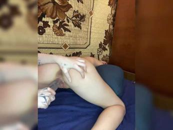 mayadashaaa — Bongacams recorded stream image, 09.01.2026 17:20