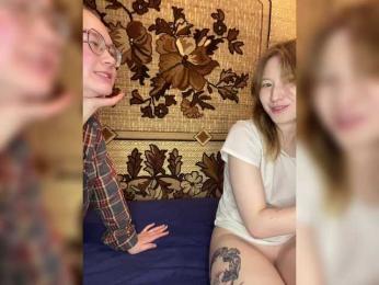 mayadashaaa — Bongacams recorded stream image, 09.01.2026 17:20