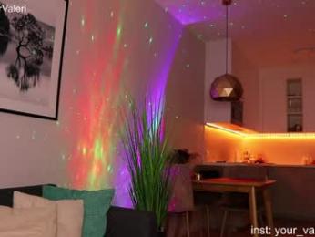 crazybabyyy — Chaturbate recorded stream screenshot (09 Jan 2026)