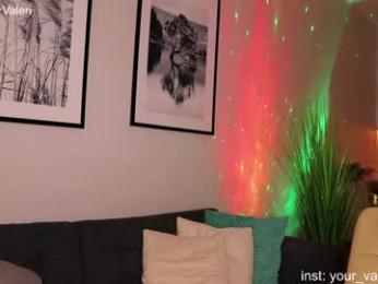 crazybabyyy — Chaturbate recorded stream screenshot (09 Jan 2026)