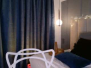 nina-rose — Camsoda recorded stream image, 09.01.2026 14:30