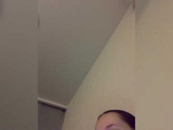 Italianka — Bongacams recorded stream screenshot (09 Jan 2026)