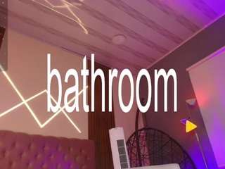 rihanarose — Camsoda recorded stream image, 10.01.2026 08:40