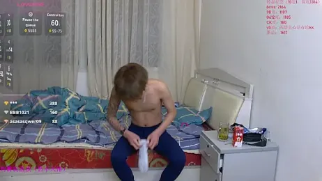 KK-cuteboy — Stripchat recorded stream screenshot (10 Jan 2026)