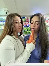 roouse — Stripchat recorded stream screenshot (11 Jan 2026)