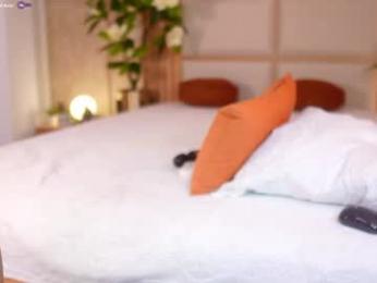 ana_maria11 — Chaturbate recorded stream screenshot (11 Jan 2026)