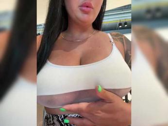 KROSHKA_N — Bongacams recorded stream screenshot (11 Jan 2026)