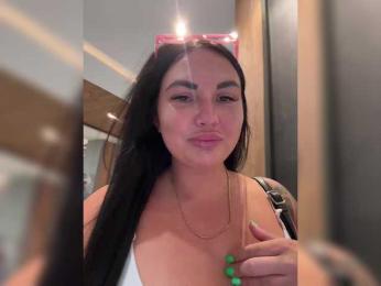 KROSHKA_N — Bongacams recorded stream screenshot (11 Jan 2026)