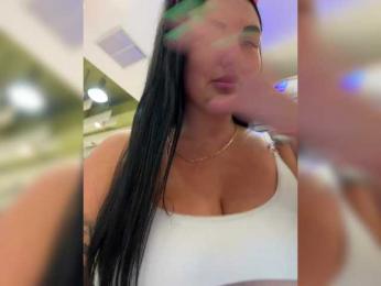 KROSHKA_N — Bongacams recorded stream screenshot (11 Jan 2026)